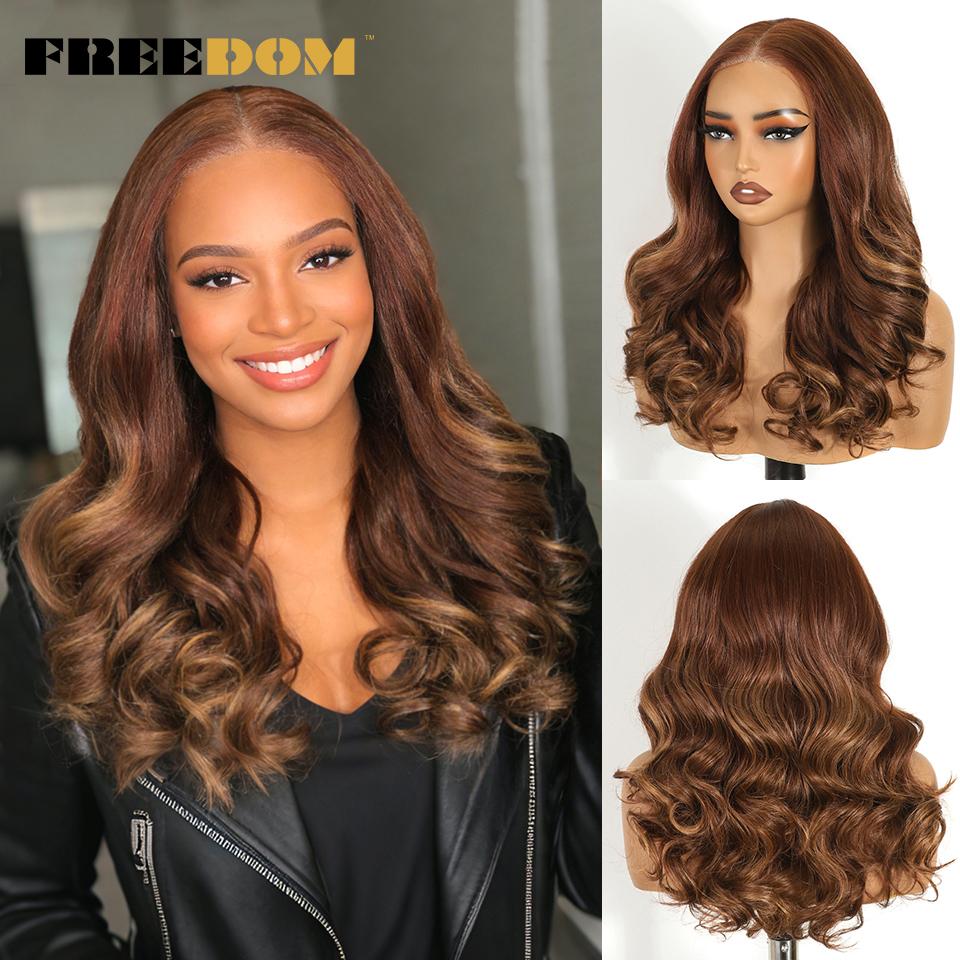 FREEDOM 9x6 Synthetic Lace Front Wigs For Women Pre Plucked Body Wave Lace Wig 20 inches Pre-cut Ombre Brown Blonde Cosplay Wigs