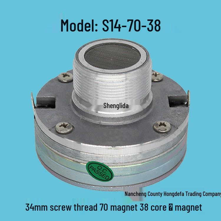 High-Power Audiophile Tweeter Horn: Professional Audio Driver