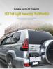 03-09 Prado Land Cruiser LC120 Светодиодный задний фонарь и блок указателей поворота