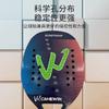 Carbon Fiber Table Tennis Racket Beginners Intermediate Players Lightweight Durable Design Black Two Color Options