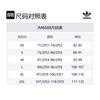 adidas Оригинальные спортивные штаны JM6688