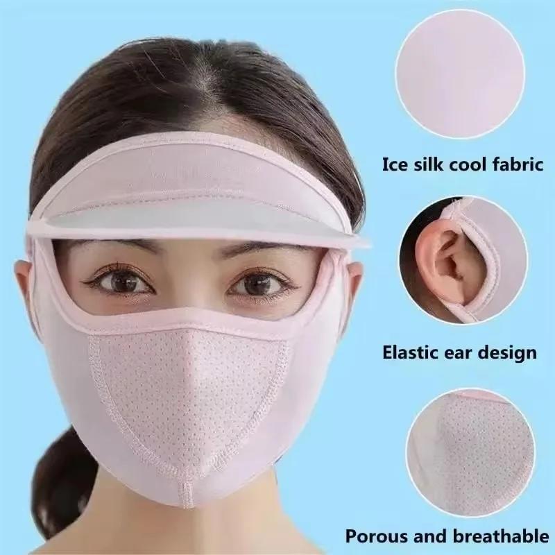 1-20PCS Women‘s Summer Ice Silk Sun Hat with Full Face Mask Breathable UV Protection Lightweight Washable for Outdoor Travel