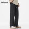 Mark Fairwhale Men's 2025 Summer Loose Straight-Leg Casual Pants