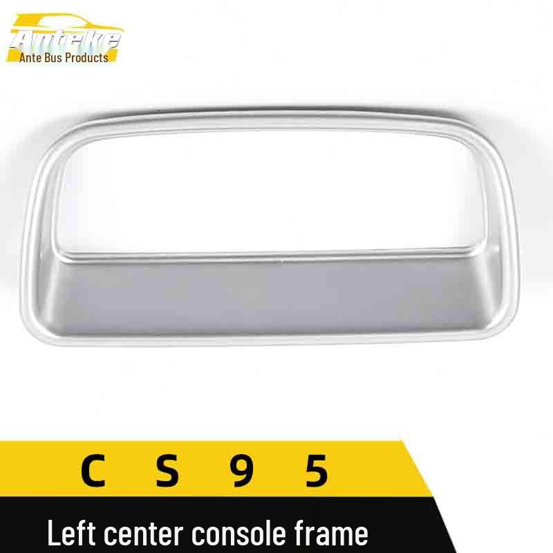 CS95 Left & Center Console Decorative Frame and Gear Shift Control Trim