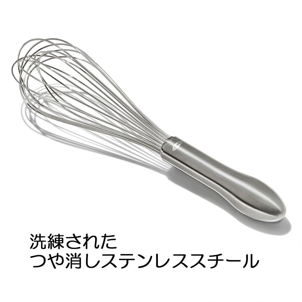 OXO Whisk Stainless Steel Whisk (Large)