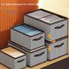 Houndstooth Multi-Layer Storage Box for Clothing & Toys