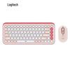 Logitech POP ICON COMBO Тихий беспроводной Bluetooth-комплект из клавиатуры и мыши