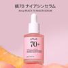 ANUA Peach 70 Niacin for hydrated pore and moisturizing for dry and combination Serum, 30ml, radiant, skin, exfoliating, treatment, skin.