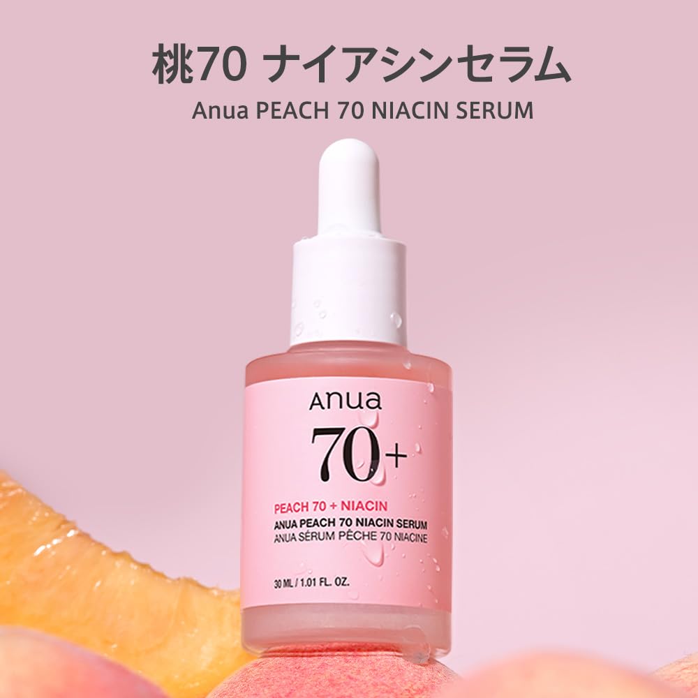 ANUA Peach 70 Niacin for hydrated pore and moisturizing for dry and combination Serum, 30ml, radiant, skin, exfoliating, treatment, skin.
