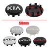 4Pcs/set 58mm Car Wheel Center Hub Cap Cover For Kia Sportage 3 Rio K2 K5 K3 Carnival Picanto Ceed Soul EV6 Styling Accessories