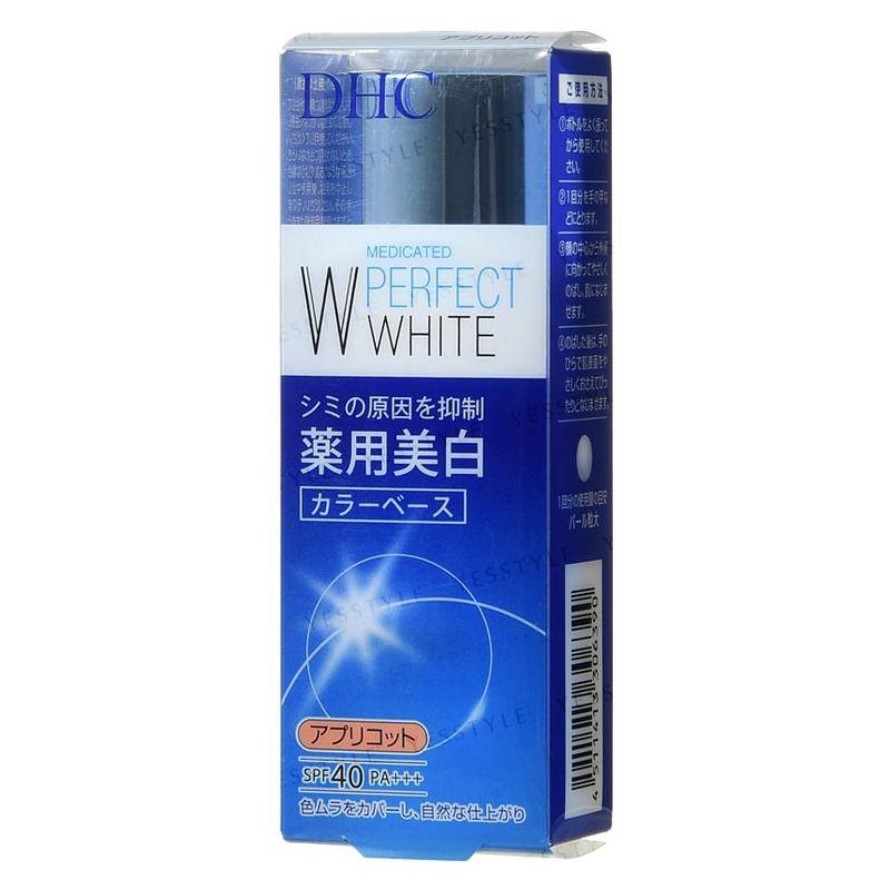 DHC - Идеальная белая база под макияж SPF 40 PA+++