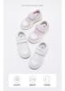 ABCkids Children's White Shoes