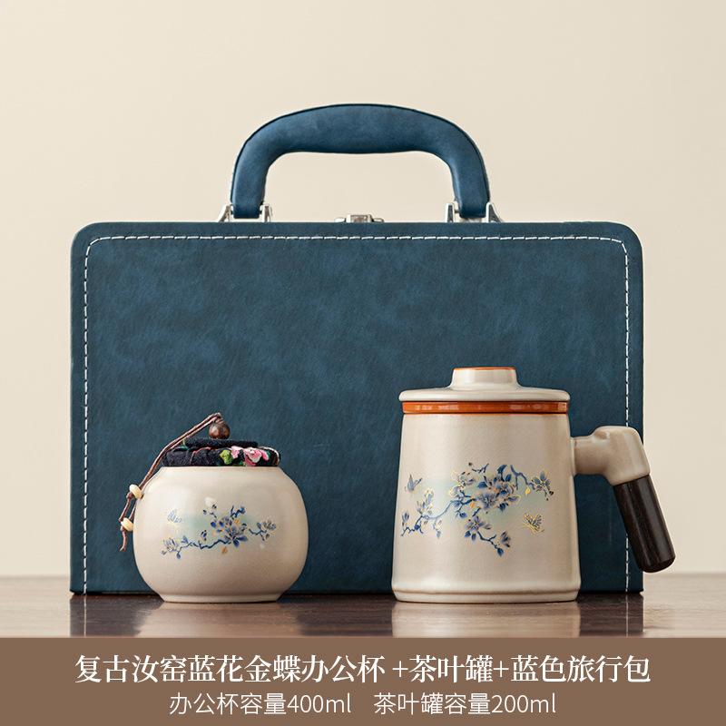 High-end personal special tea cup retro tea separation tea cup with lid travel one person drinking alone office cup