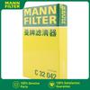 C32042 For GAC EMKOO 1.5 EMPOW Sport 2021-2025 MANN FILTER Air Filter 2010005BSV0000