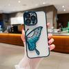 Подходит для IPhone16proMax Чехол для телефона «Бабочка песок» Гальваническое покрытие 15 Apple 14 Полное покрытие Защитный чехол с пленкой для объектива