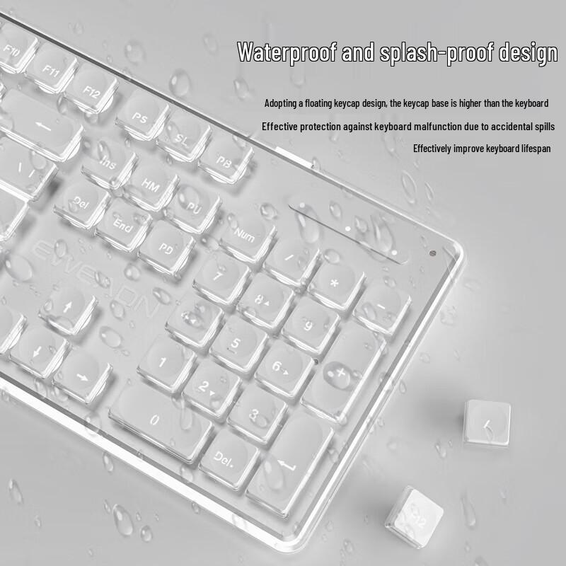 Qianxingzhe GX710S Wired Mechanical-Feel Keyboard