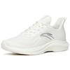 Anta Running Series Durable Rebound Low-Top Running Shoes Women Sneaker Ivory 122225571-4
