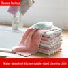 Двухцветные кухонные салфетки для уборки, варочных панелей и мытья посуды - Маслостойкие тряпки