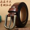 2024 Ремень из утолщенной воловьей кожи с пряжкой из чистой меди, мужской ремень из натуральной кожи в стиле ретро, универсальный молодежный повседневный ремень для брюк
