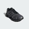 adidas Megastride 'Железный Металлик Черный'