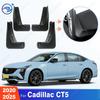Для Cadillac CT5 2024 2025 Брызговики Крыльев Защитные Брызговики Брызговики Автомобильные Аксессуары