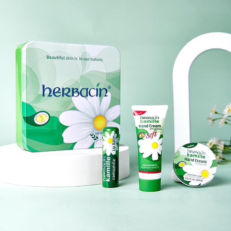 Herbacin Kamill Hand Cream Commemorative Gift Set