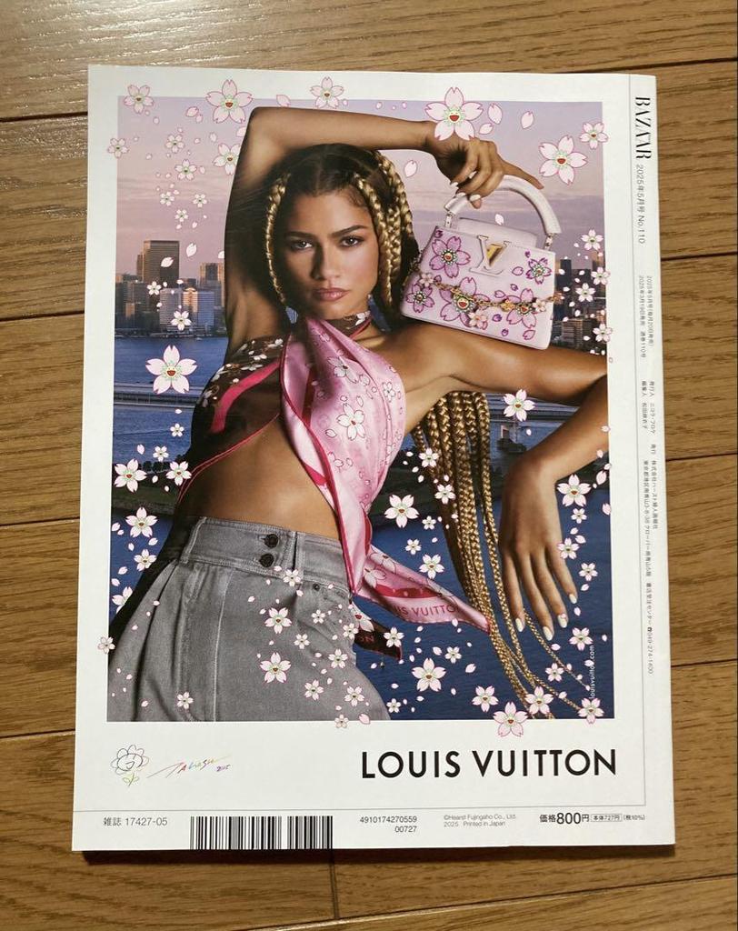 [Б/У] TWICE Мина журнал Harper's BAZAAR, всего 2 выпуска