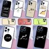 Чехол 'Сабр Терпение' для Oppo A16 A96 A76 A17 A18 A60 A80 A40 A38 A58 A78 A98 A94 A74 A54 A15 A57 A77 A5 Pro