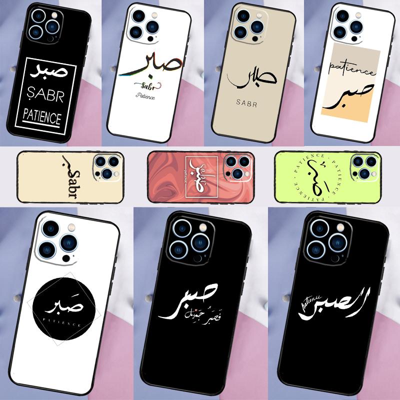 Чехол-книжка Sabr Patience для Realme 12 Pro Plus 11 13 14 15 GT6 GT7 Pro C55 C51 C53 C25 C63 C61 C65 C67 C71 C75