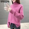 Women's  Knitted Loose Pullover Sweater Thickened Sweater High Collar Shirt Solid Color Autumn/Winter