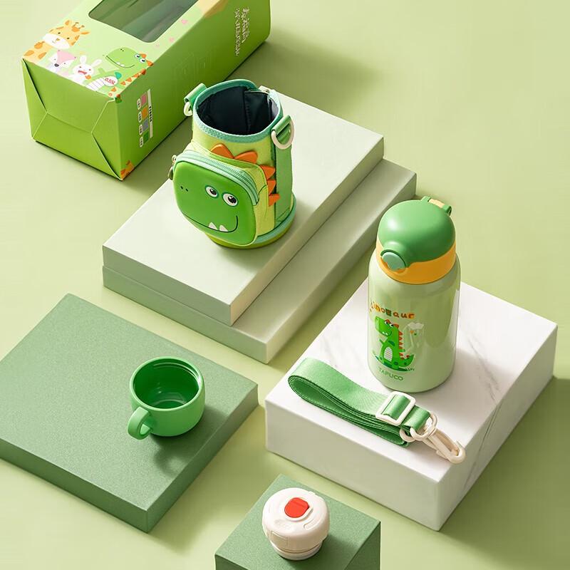 TAFUCO T4085 316SS Kids Double-Lid Thermos Bottle - Little Dinosaur 550ml
