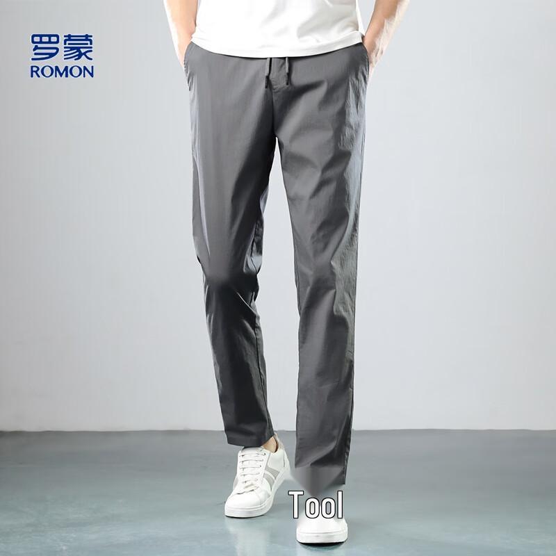 Romon Men's Summer Ice Silk Straight-Leg Casual Pants