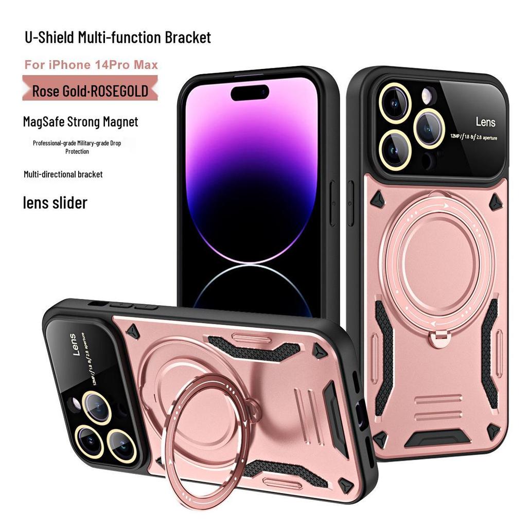 Противоударный магнитный чехол для iPhone 17 Pro Max, Совместим с трансграничным использованием