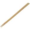 Shinto Tapered Carbonized Bamboo Ten-cut "Takumi" 24cm 100 Servings 7895