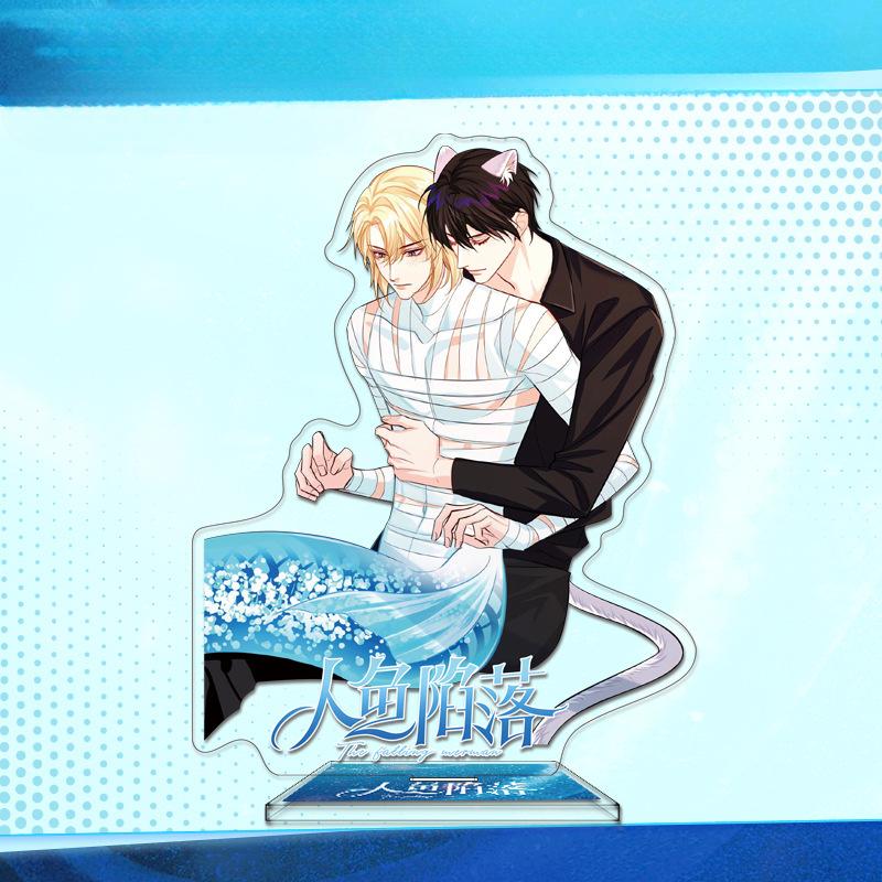 Серия Jinyu Luoluo, акриловый стоячий знак HD, двухсторонний сэндвич, ремесло, белый год Чу, Ланбо Рами, друзья вокруг