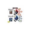 Набор фигурок Bandai Kamen Rider Saber DX Dragonic Booster и King Lion Booster