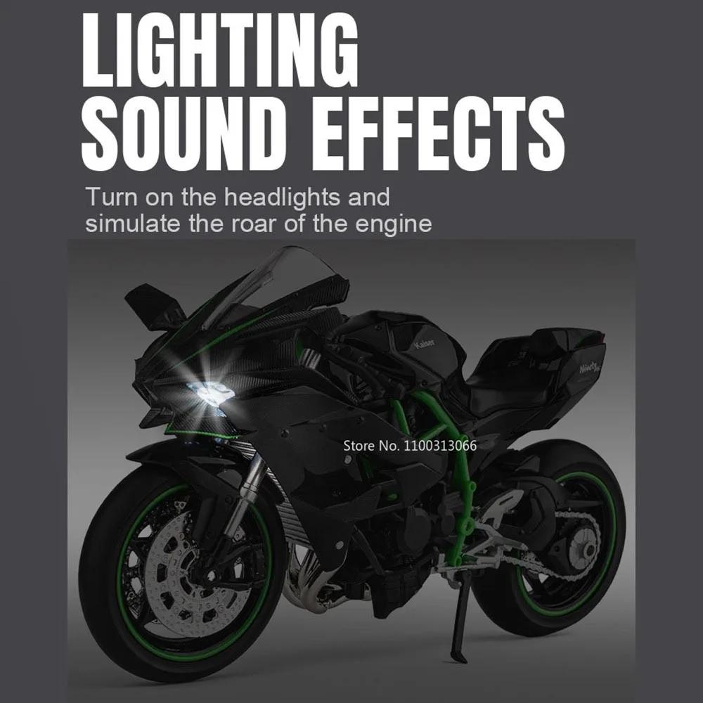 1: 12 Мотоцикл-игрушка Ninja H2R Статическая модель автомобиля Литье под давлением из сплава Модели Мотоцикл со светом и звуком для детей Подарки на день рождения