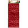 PEEL OFF'S MERRY CHRISTMAS RED 105x232