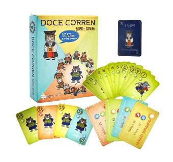 Doce Corene The Twelve Runners