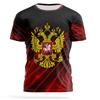 Russia Emblem Graphic Customized Unisex T-shirts Summer Loose Oversized Tees Men Women And Kids Casual Short Sleeve Pullover