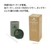 STANLEY Стакан-холодильник Everyday Can Cooler Cup 0,29 л, зеленый, с трубочкой, с вакуумной изоляцией, емкостью 350 мл, нержавеющая сталь, сохраняет банки теплыми и прохладными (Настоящая Япония)