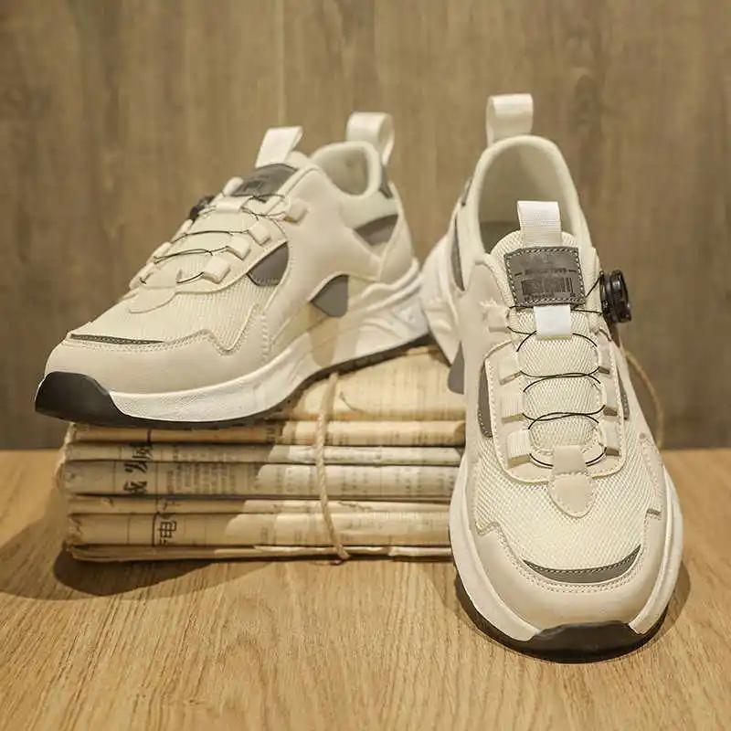 Thick Sole Increases Height Khaki Men's Sneakers Heels Man Dress Shoes Mens Wedding Shoes Luxury Sports From China