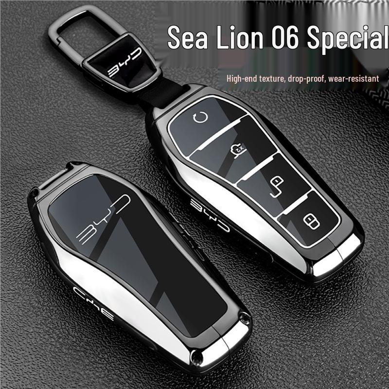 Чехол для ключей BYD Sea Lion 06: Металлическая пряжка-ракушка для моделей 06dmi и 06ev