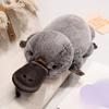 45cm Funny Cartoon Platypus Plush Doll Pillow Yellow Gray Lying Long Platypus Plush Toy Home Decoration Gift for Boys and Girls