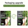 10 упаковок подушечек для ног Deep Clean, маска для ног с натуральным бамбуковым уксусом и порошком имбиря, уход за ногами, клейкие полоски, расслабляющие и согревающие средства после ванны для ног