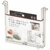 Eco Stand, Stainless Steel, At Aqua, HB-3960, Silver