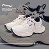 Global Platform Shoes Men's ZHQ5663-3 Summer Men's Shoes Trend Versatile Sports Shoes Men's Casual Dad Shoes