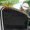 Suitable for Car Screen Door, Suzuki Every Van DA17V Every Wagon DA17W H27.02 -
