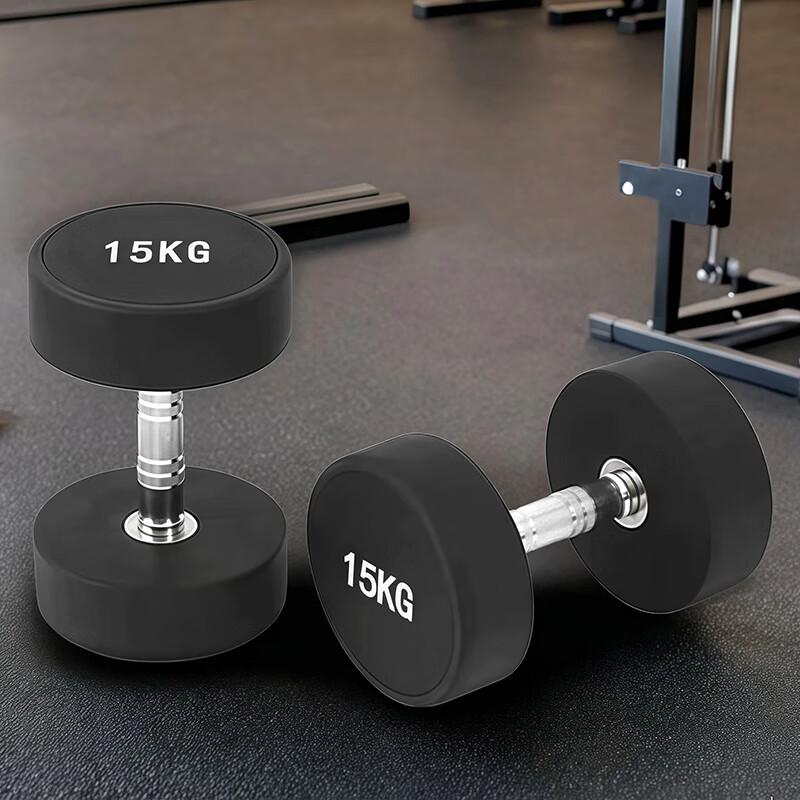 Weilikang Round Head Fixed Weight Rubberized Dumbbells