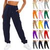 Women's Sweatpants Baggy Casual High Waisted Workout Athletic Bottom Joggers Pants